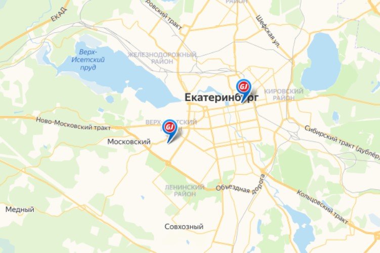 Екатеринбург верхняя салда