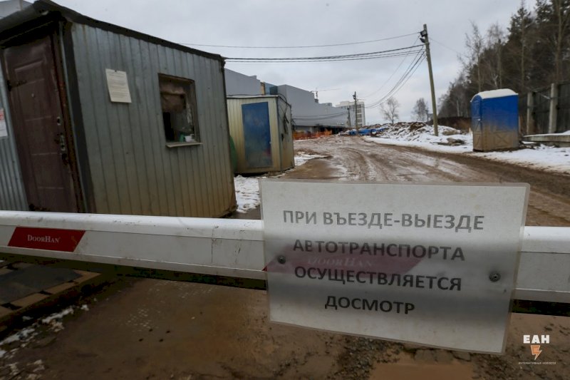 Большевиков закрыта