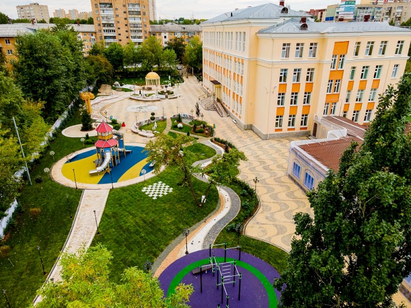 106 Школа Екатеринбург Фото