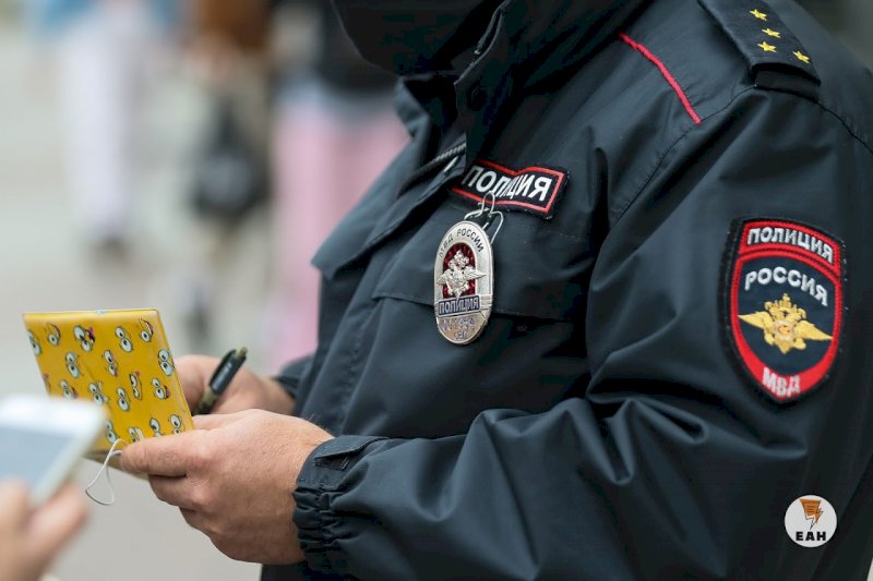 Дежурный полиции наркотики скачать тор браузер старая версия на телефон