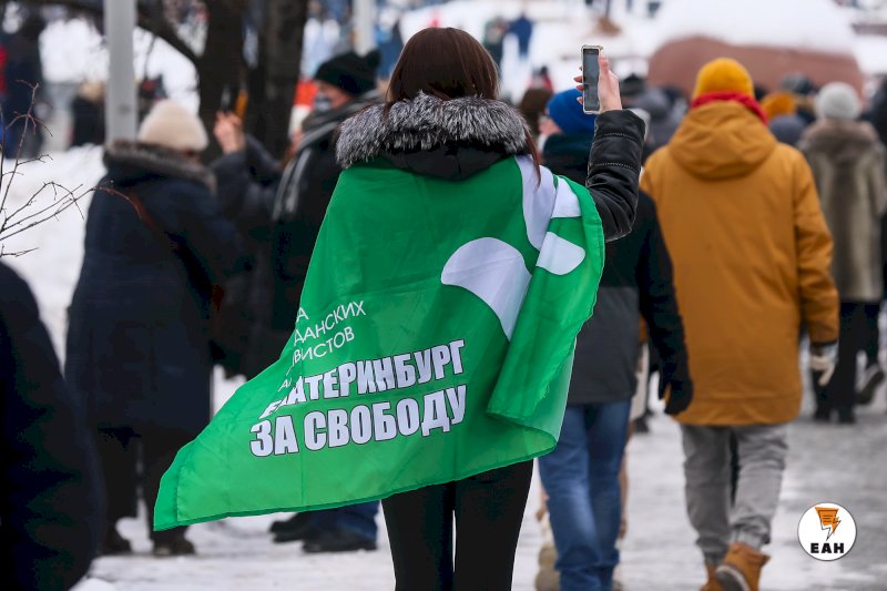 Время жить екатеринбург. Жизнь в Екатеринбурге.