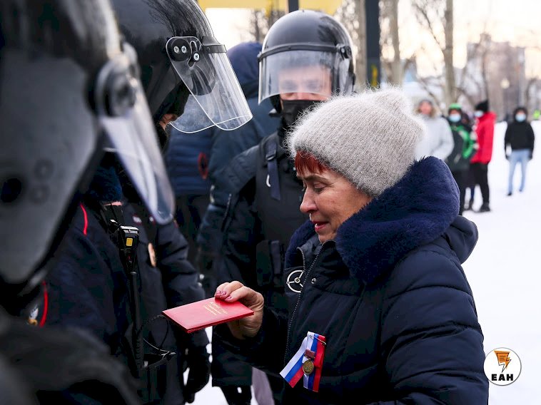 Продление самоизоляции в екатеринбурге новости