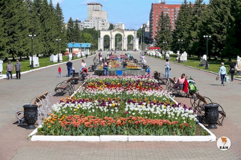 Центральный Парк Культуры и Отдыха им. В.В. Маяковского (ЦПКИО) – Парк для отдыха в Екатеринбурге.