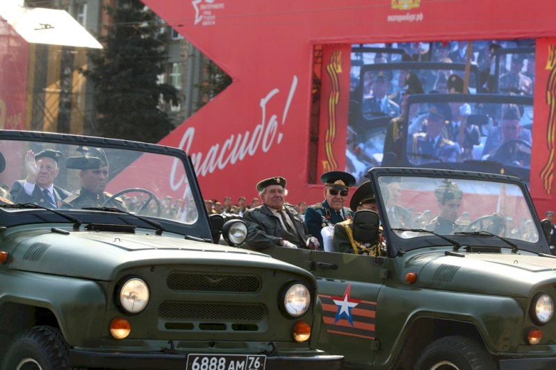 Во сколько начнется парад в екатеринбурге. Парад когда начинается Екатеринбург.