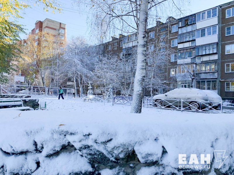 Когда потеплеет в екатеринбурге 2024. Снег в Челябинске. В Челябинске растаял снег. Снег в Челябинске 2014 год.