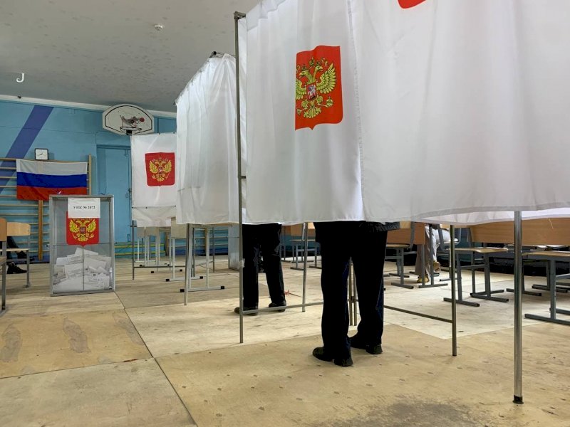Явка на выборах в екатеринбурге 2024