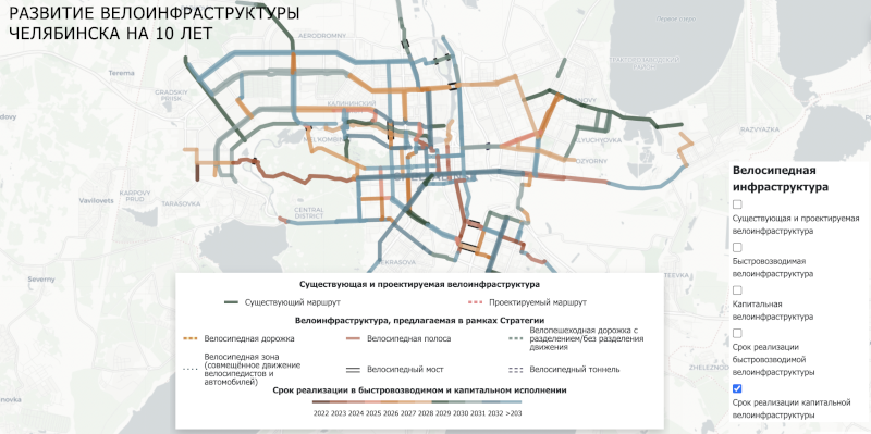 Велодорожки в челябинске карта