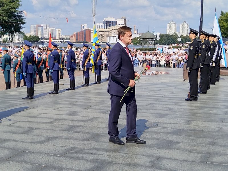 Какой сегодня праздник в екатеринбурге. Тихорецк парад.