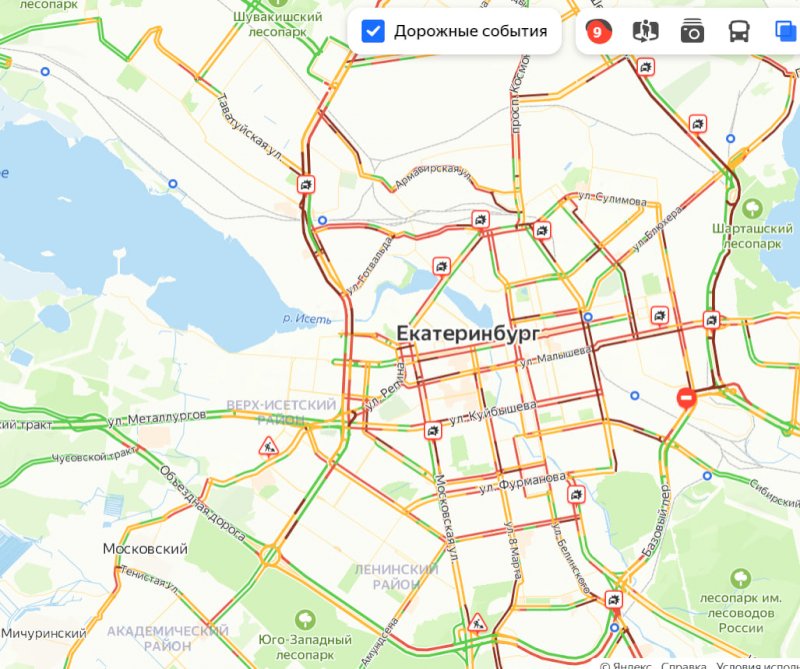 Пробки ЕКБ сейчас. График пробок Екатеринбург. Пробки Екатеринбург.