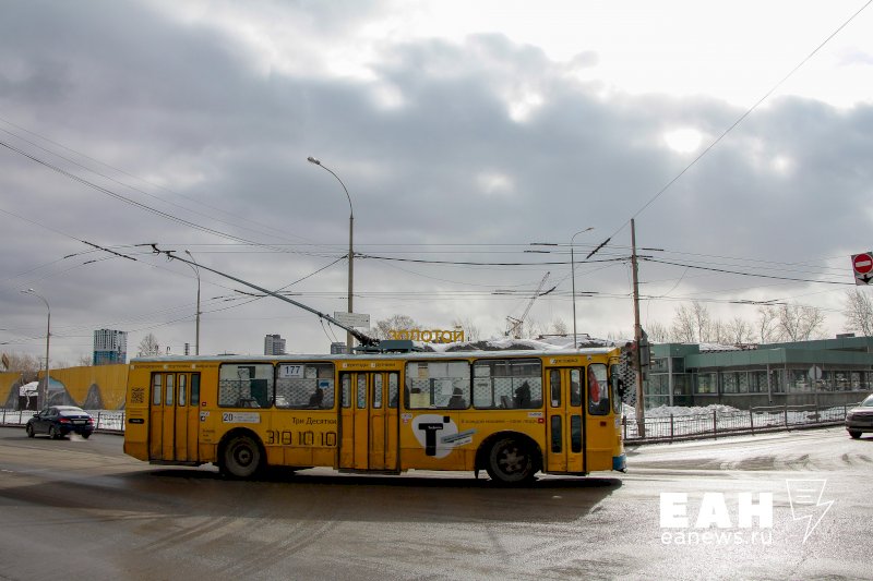 Новые троллейбусы в Екатеринбурге отправят на Химмаш и вАкадемический