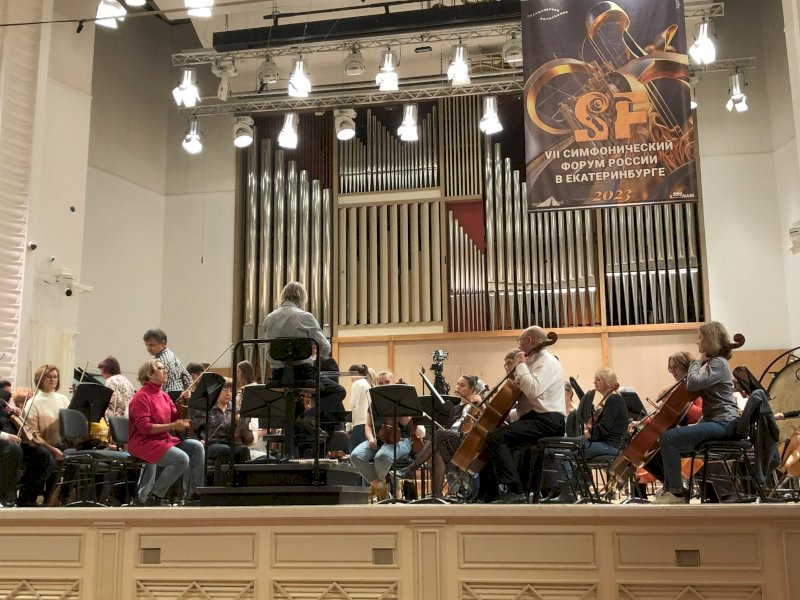 Симфонический оркестр Санкт-Петербургской филармонии