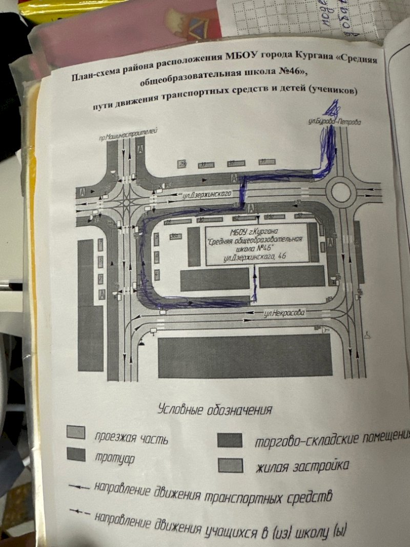 Ребенок по пути в школу провалился в открытый колодец в Кургане |  21.03.2024 | Екатеринбург - БезФормата