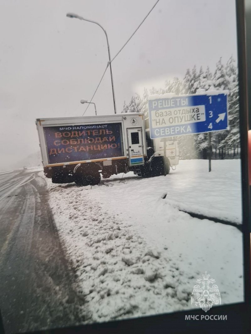 Многокилометровые пробки возникли на трассе Екатеринбург-Пермь